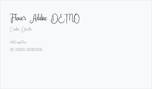 Flower Adaline DEMO Business Card