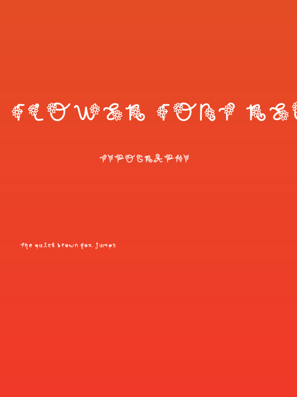 Flower Font Regular Poster