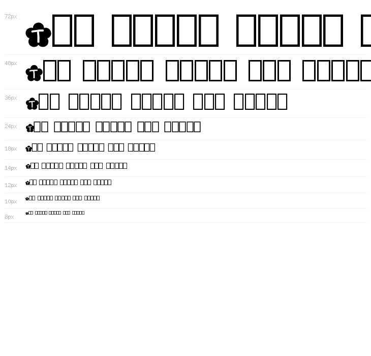 Flower Girl Regular Waterfall