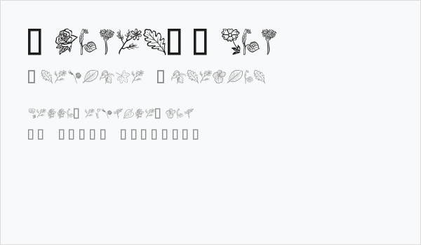 Flower-Show Business Card