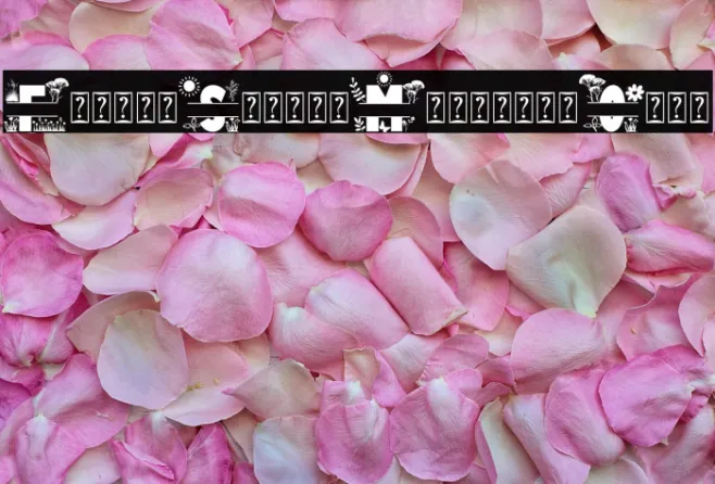 Flower Spring Monogram Only Example 2