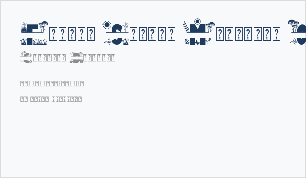 Flower Spring Monogram Only Business Card