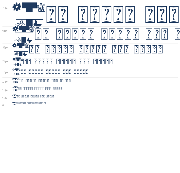 Flower Spring Monogram Only Waterfall