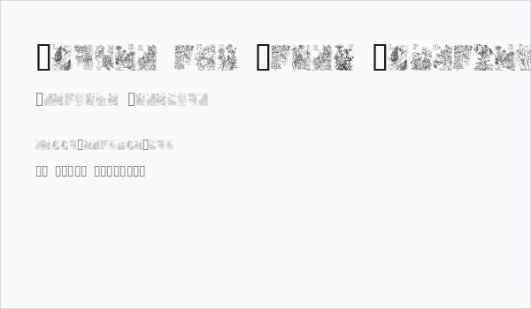 Flower and Fairy Alphabet Business Card