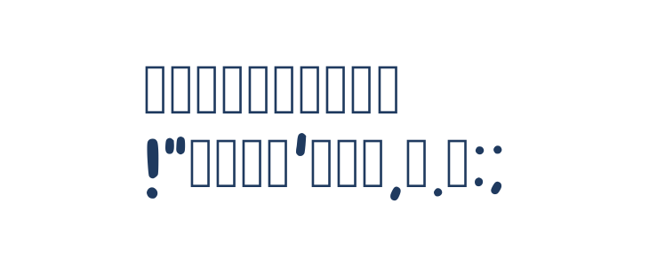 Flowerbust Regular Other Characters