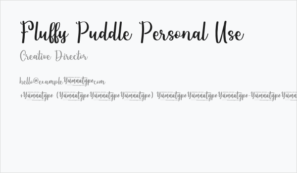 Fluffy Puddle Personal Use Business Card