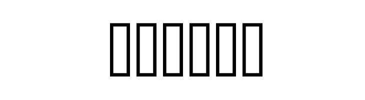 Flyman Font