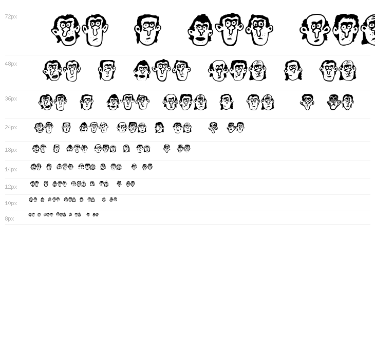 Foliga Regular Waterfall