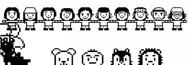 Folk   white Font OTHER CHARS