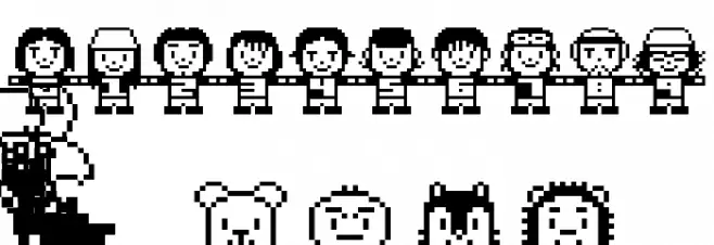 Folkdancealp   alp Font OTHER CHARS