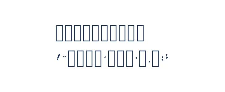 Numbers