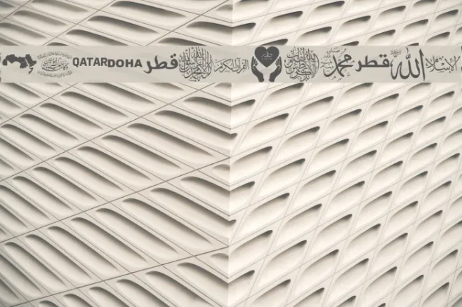 Font Color Qatar Example 2
