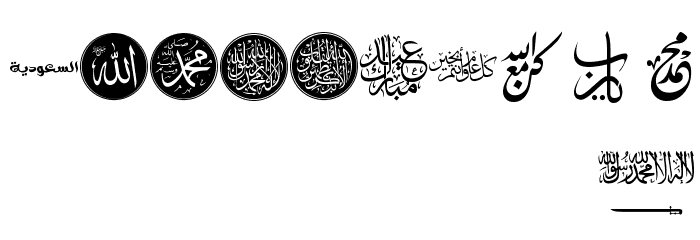 Font Color Saudi Arabia Font OTHER CHARS