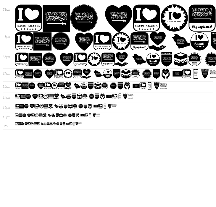 Font Color Saudi Arabia Waterfall