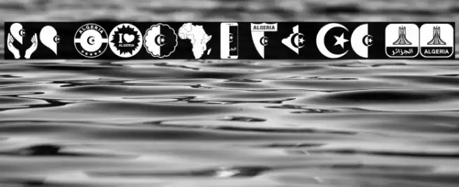 Font Morocco Algeria Font examples