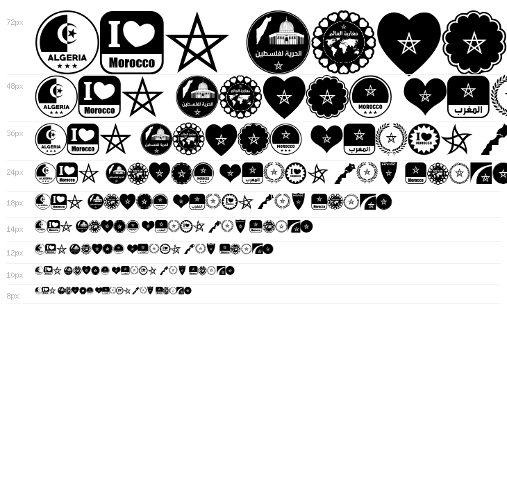 Font Morocco Algeria Waterfall