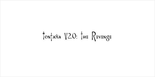 Fontasia V2.0: The Revenge Logo