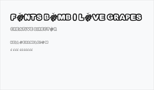 Fonts Bomb I love grapes Business Card