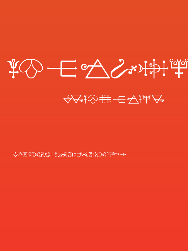 ForAlchemistsOnly Poster