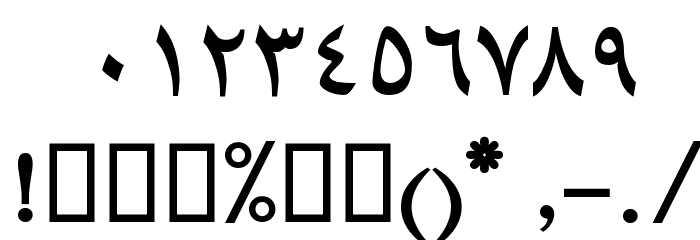 Foraat Font OTHER CHARS