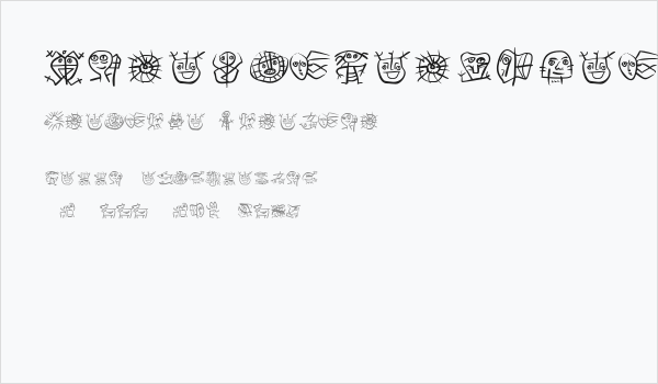 ForefathersSketches Business Card