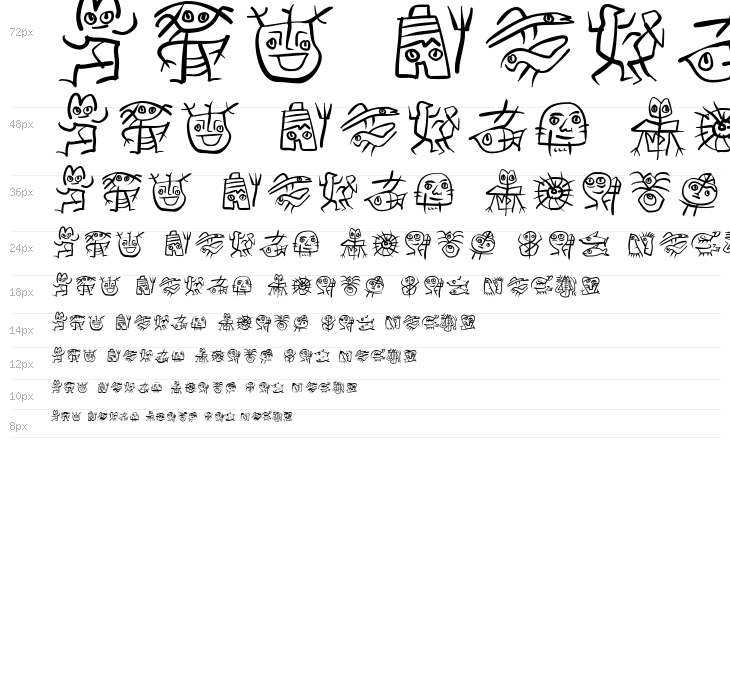 ForefathersSketches Waterfall