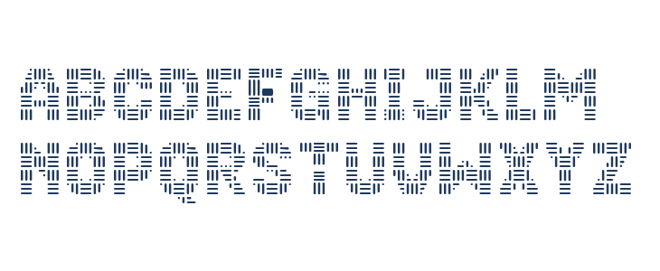 Forge Of The Cyclops Lowercase