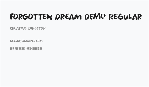 Forgotten Dream DEMO Regular Business Card