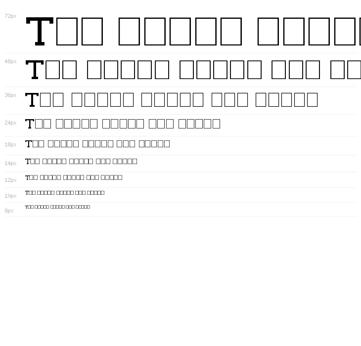 Formation Serif Regular Waterfall