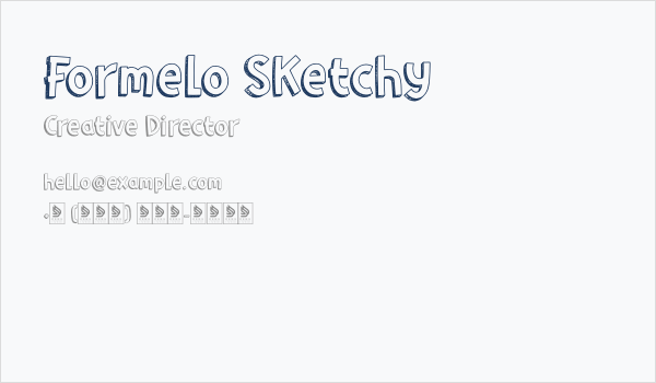 Formelo Sketchy Business Card