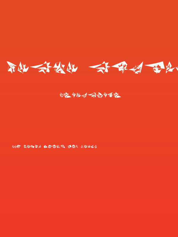 Formo Regular Poster