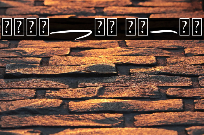 Forsegi Swash Example 1