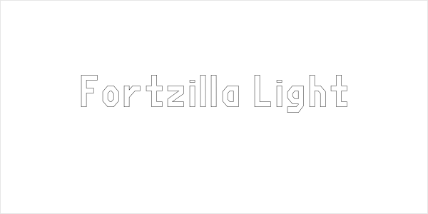 Fortzilla Light Logo