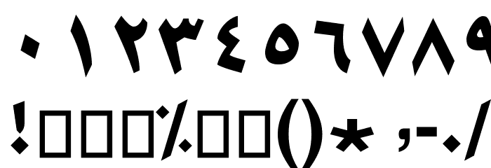 Forugh Font OTHER CHARS