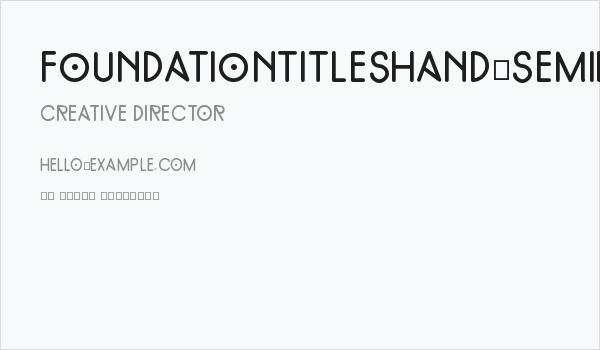 FoundationTitlesHand-SemiBold Business Card