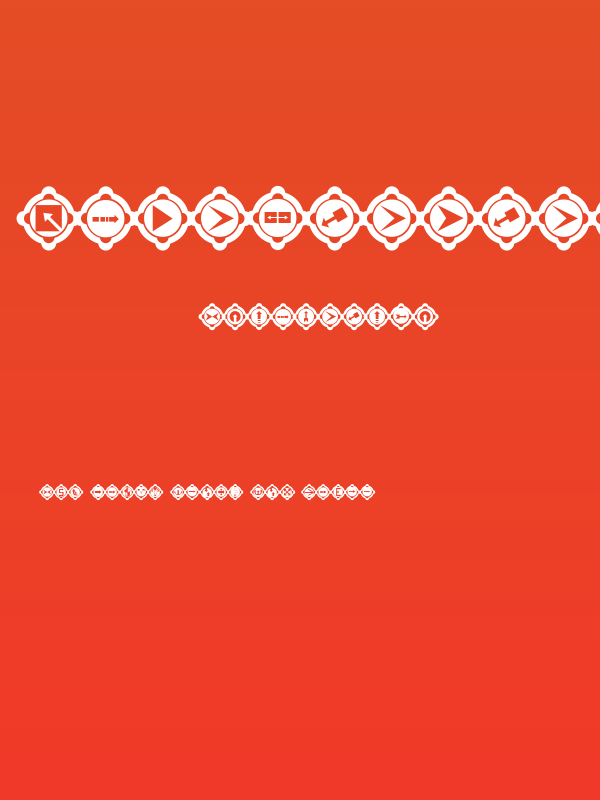 FourEarsArrows Poster