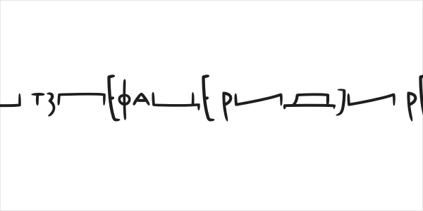 Fox Typeface Ridji Rep Logo