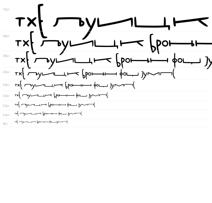 Fox Typeface Ridji Rep Waterfall