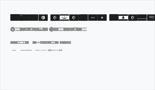 font arabic flags Business Card