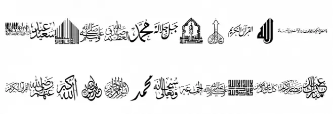 font islamic color Fuentes MAYÚSCULAS
