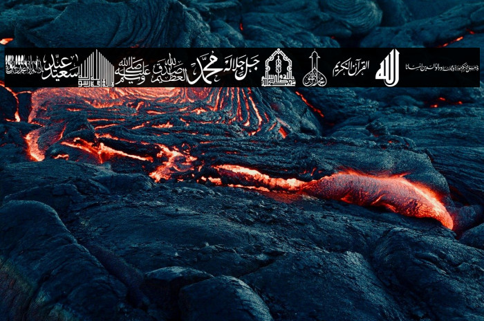 font islamic color Example 3