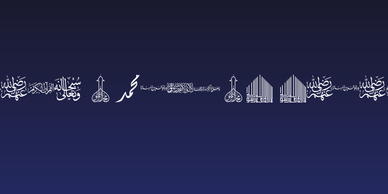 font islamic color Social Header