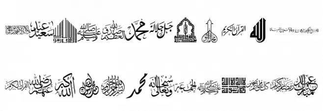 font islamic Schriftart Groß
