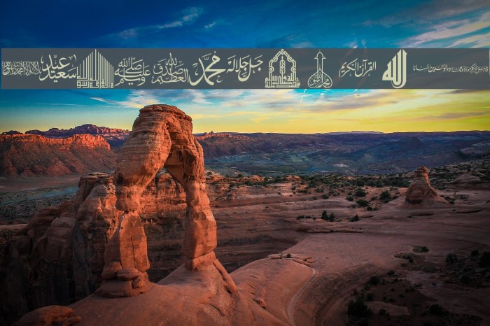 font islamic Font examples