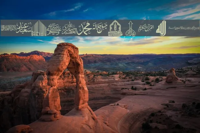 font islamic Example 3