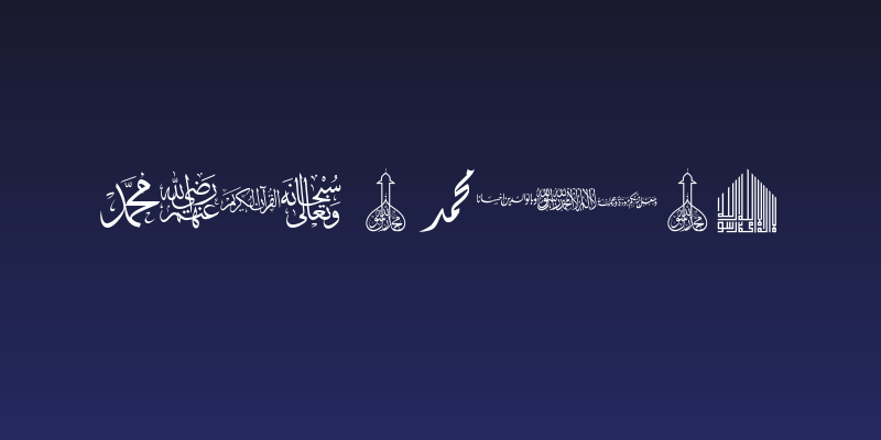 font islamic Social Header