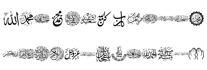 font islamic Font LOWERCASE