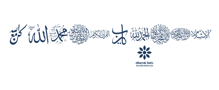 font larache color Other Characters