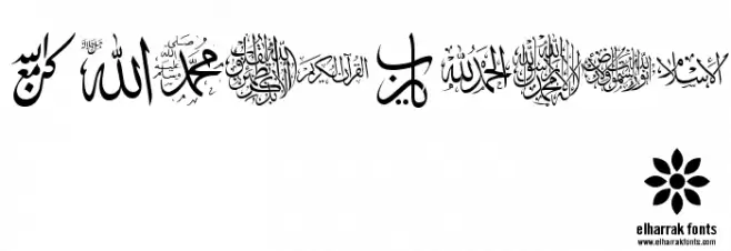 font larache color Font OTHER CHARS