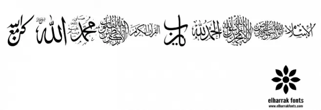 font tanger color Font OTHER CHARS